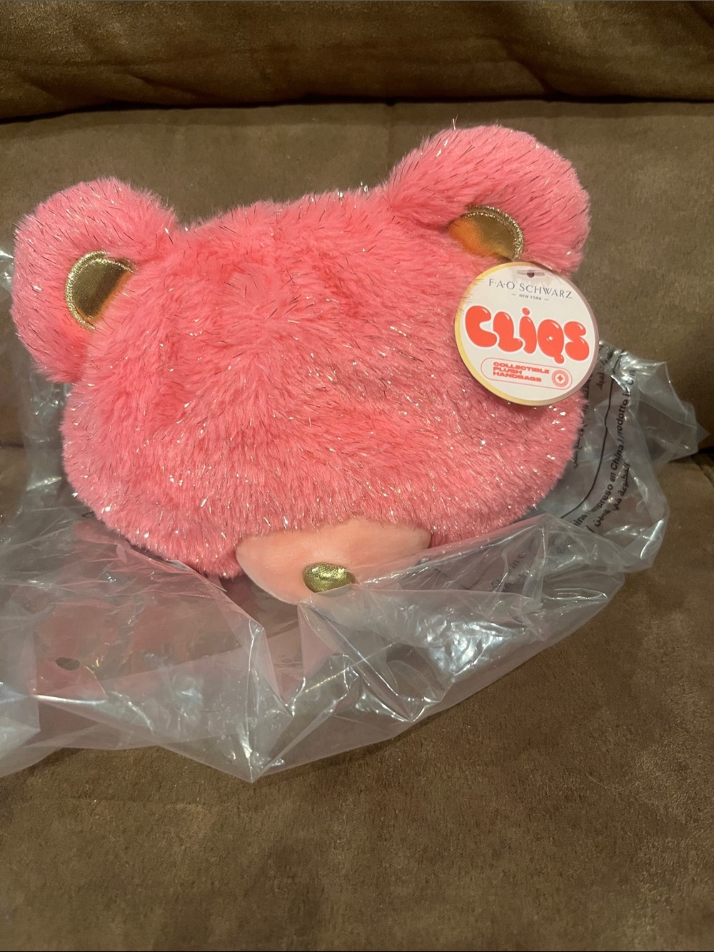 FAO Schwarz Cliqs Coral Pink Sparkle Bear Plush Purse